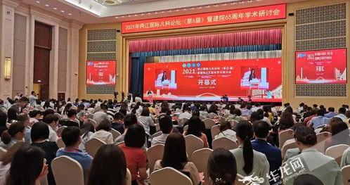 今年金秋爆料最新消息视频,年度热点视频揭秘，最新消息抢先看！  第2张