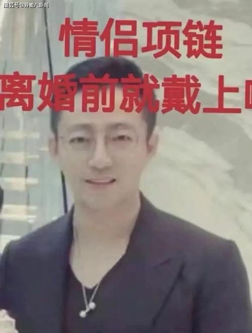 张颖颖直播爆料视频,独家爆料视频内容大起底