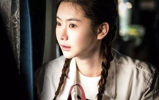 北京女子爆料事件视频曝光,视频曝光揭示惊人真相  第2张