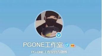 狗仔的大爆料在线观看视频,视频大爆料背后的惊人真相 第3张 狗仔的大爆料在线观看视频,视频大爆料背后的惊人真相 第3张